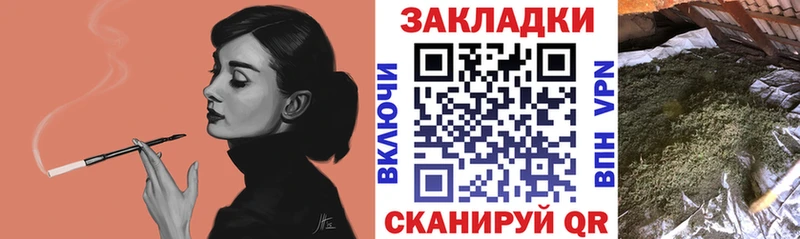 Купить закладку Амфетамин  Лсд 25  Кокаин  Мефедрон  Моршанск