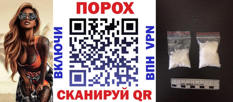 Amphetamine Розовый  Купить закладки  Моршанск 