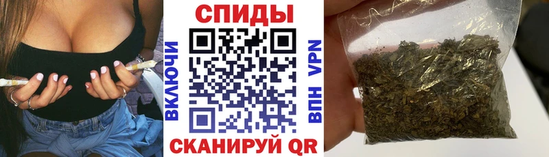 БУТИРАТ BDO  Купить закладки  Моршанск 