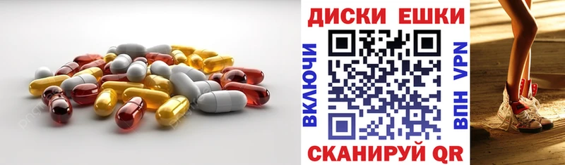 ЭКСТАЗИ TESLA  Купить где  Моршанск 