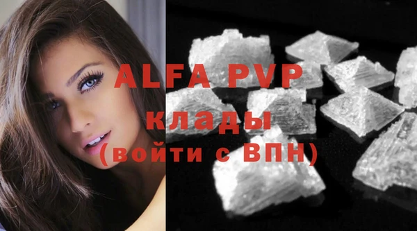 COCAINE Медногорск