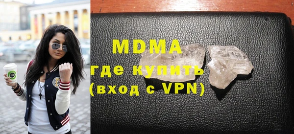 PSILOCYBIN Медвежьегорск