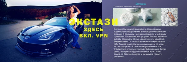 PSILOCYBIN Медвежьегорск
