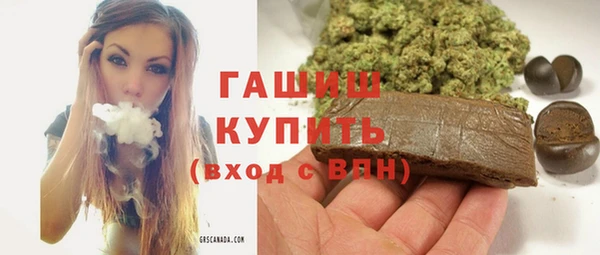 PSILOCYBIN Медвежьегорск