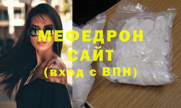 PSILOCYBIN Медвежьегорск