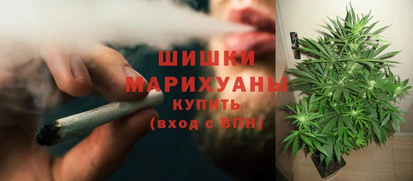 COCAINE Медногорск