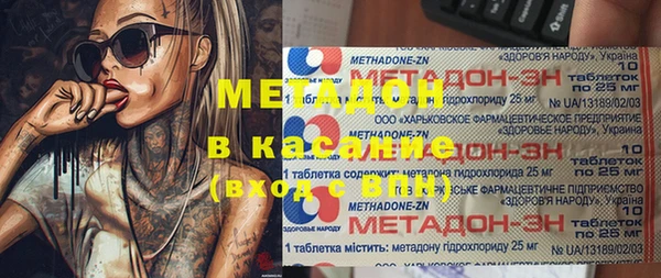 PSILOCYBIN Медвежьегорск
