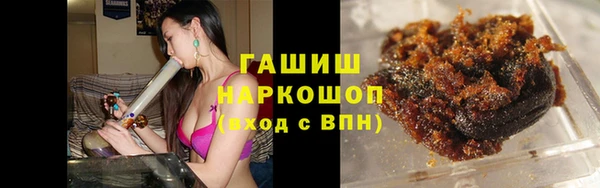 COCAINE Медногорск