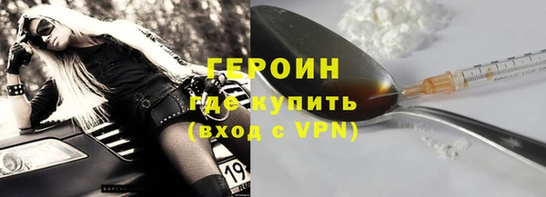 PSILOCYBIN Медвежьегорск