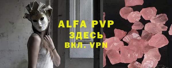 PSILOCYBIN Медвежьегорск