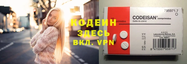 PSILOCYBIN Медвежьегорск