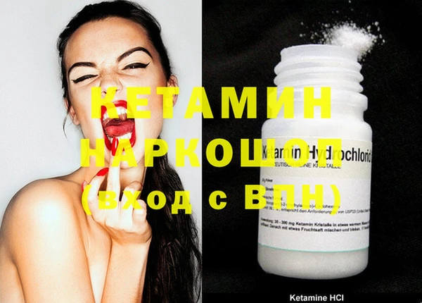 PSILOCYBIN Медвежьегорск