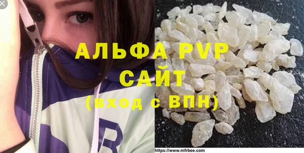 COCAINE Медногорск