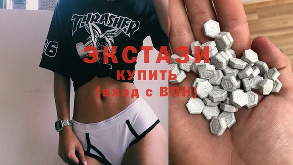 COCAINE Медногорск