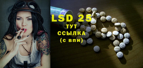 COCAINE Медногорск