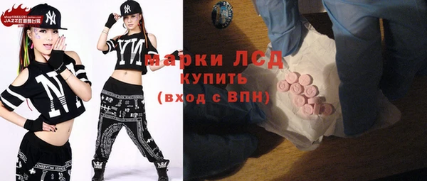 PSILOCYBIN Медвежьегорск