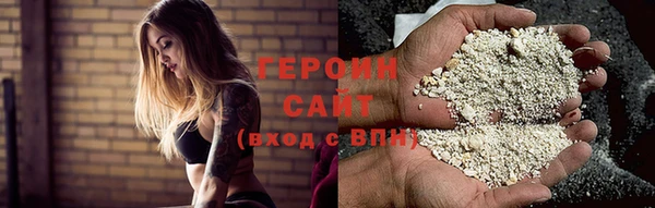 PSILOCYBIN Медвежьегорск