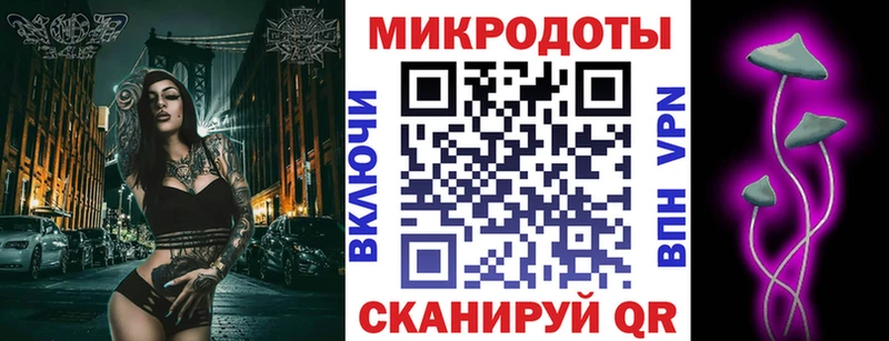 Купить где  Моршанск  Галлюциногенные грибы Cubensis 